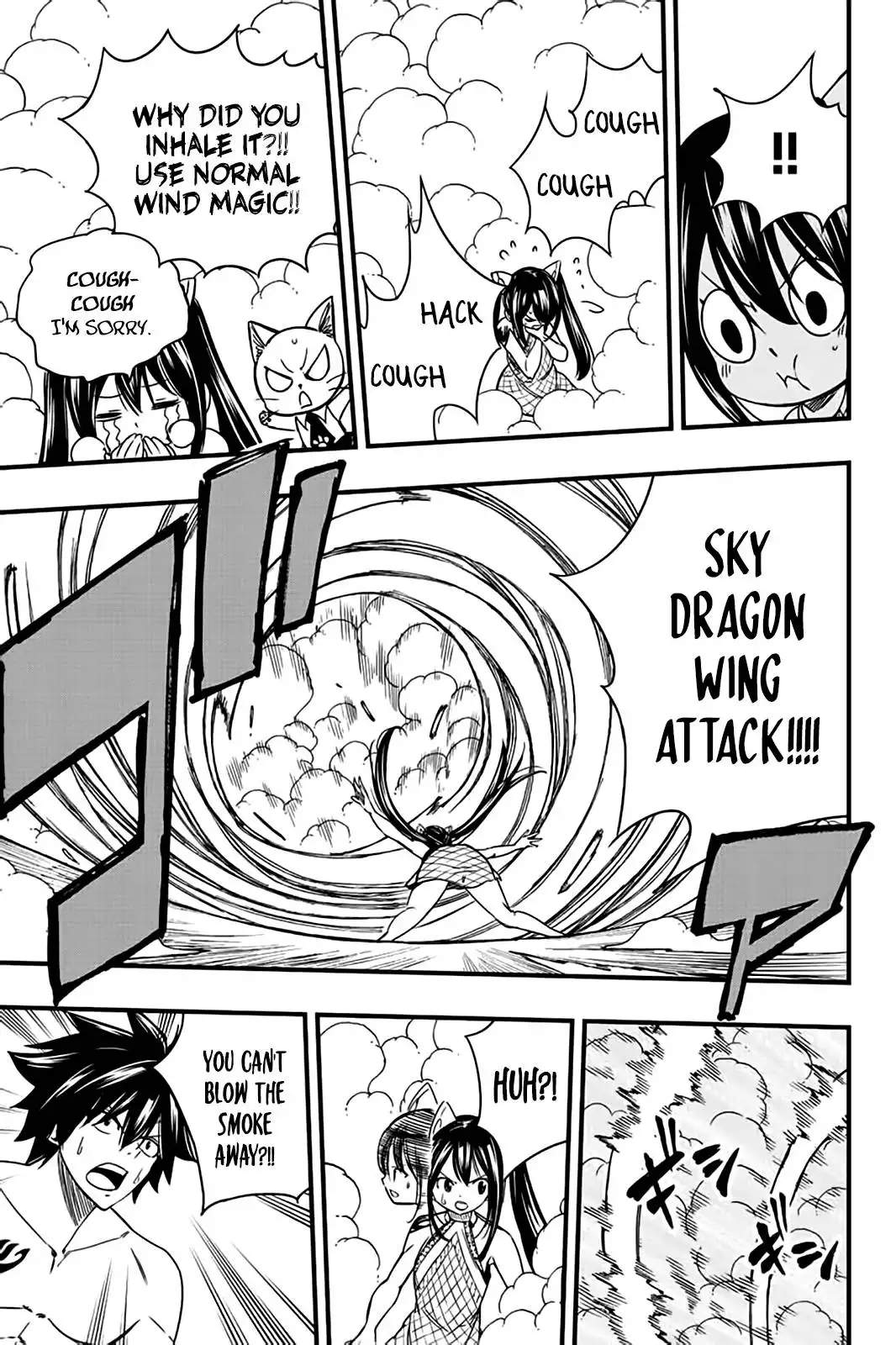 Fairy Tail: 100 Years Quest Chapter 130 14